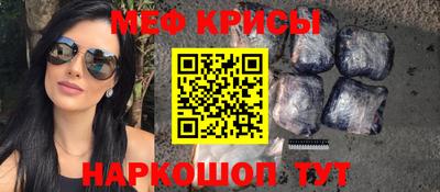 ешки Кимры