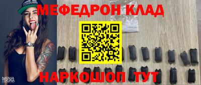 ALPHA-PVP Кинель