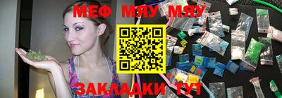 ешки Кимры