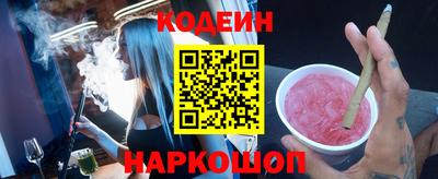 ALPHA-PVP Кинель