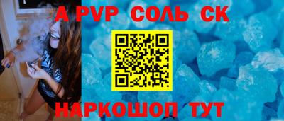 ешки Кимры