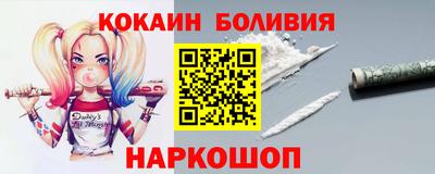 ALPHA-PVP Кинель