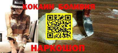 ешки Кимры