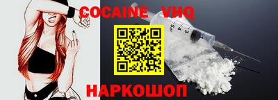 ешки Кимры