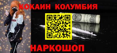 ешки Кимры