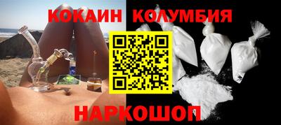 ешки Кимры