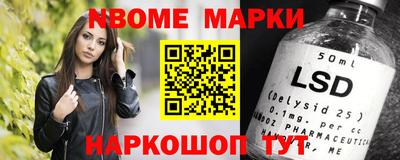 ешки Кимры