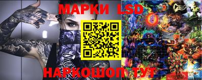 ALPHA-PVP Кинель