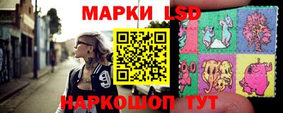 ешки Кимры
