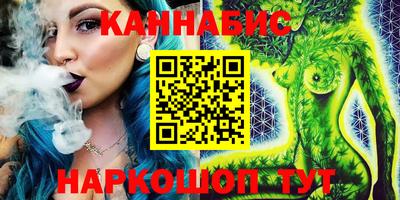 ешки Кимры