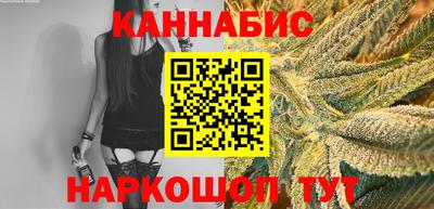 ALPHA-PVP Кинель