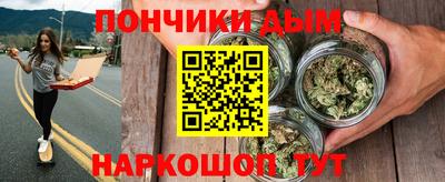 ешки Кимры