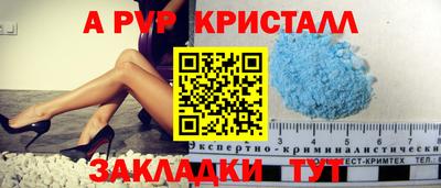 ешки Кимры