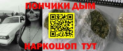 ешки Кимры