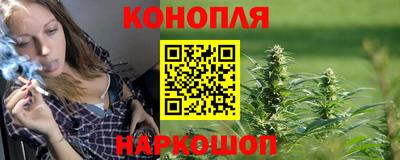 ешки Кимры