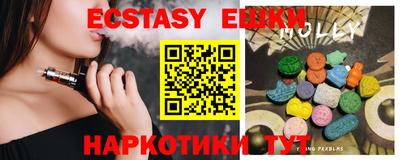 ALPHA-PVP Кинель
