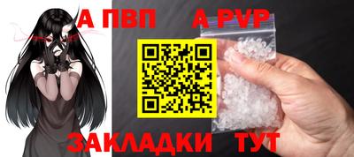 ешки Кимры