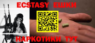 ALPHA-PVP Кинель