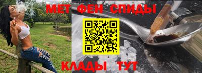 ешки Кимры