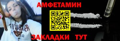 ALPHA-PVP Кинель