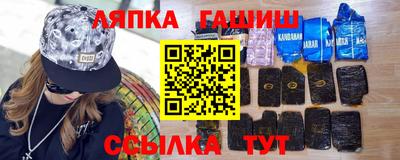 ALPHA-PVP Кинель