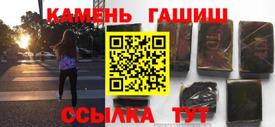ешки Кимры