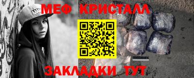 ешки Кимры