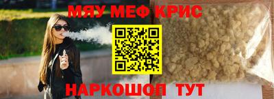 шишки Кингисепп