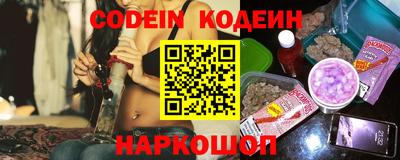 ALPHA-PVP Кинель