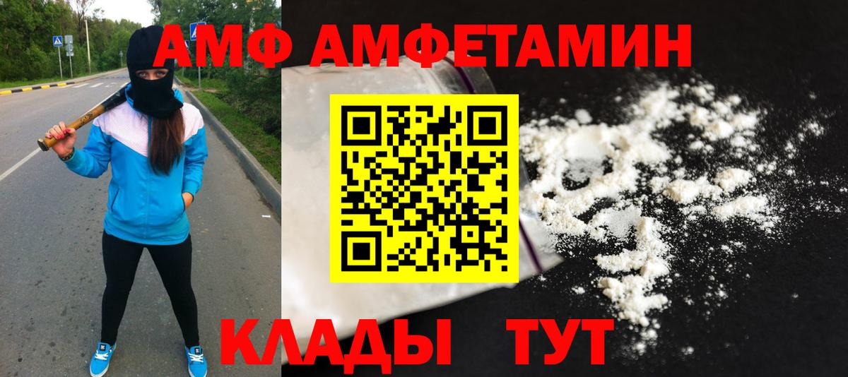 LSD-25 Нарткала